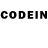 Codein напиток Lean (лин) Gulsara Bakauova