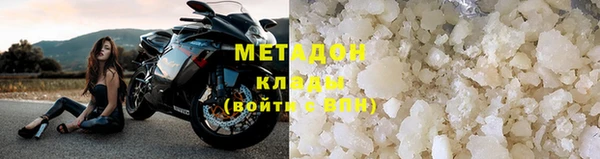 дживик Гусь-Хрустальный