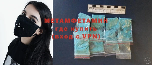дмт Гусев
