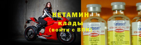 дурь Нефтегорск