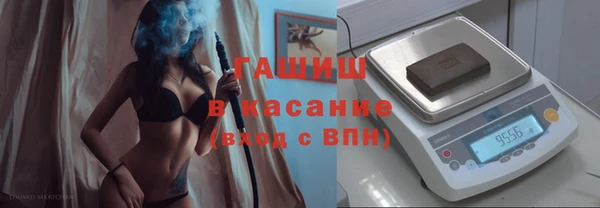 меф Дегтярск