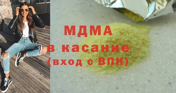 дмт Гусев
