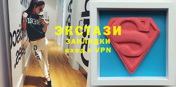 эйфоретик Пестово
